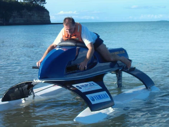 Personal Watercrafts Defined